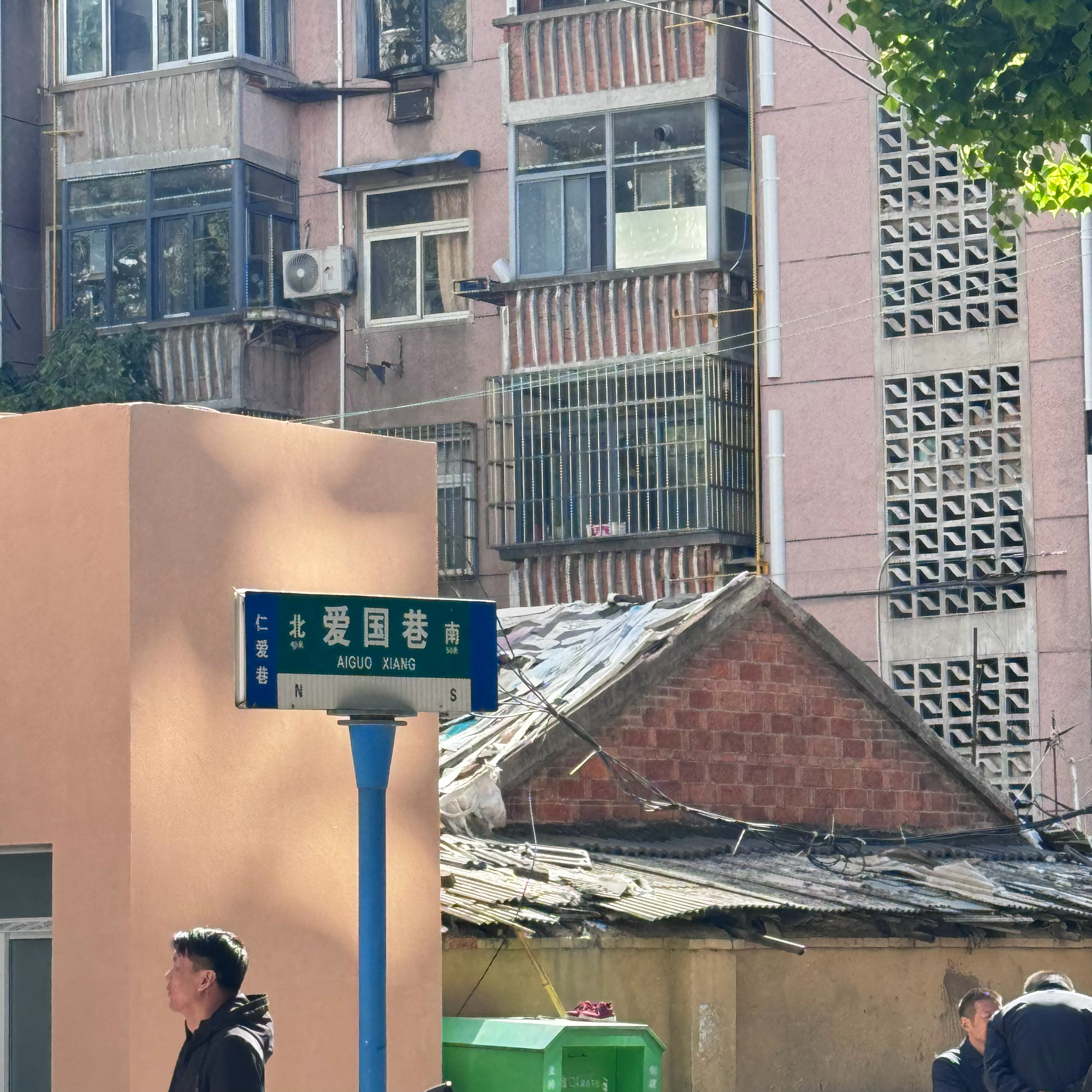 回来送您一程…也不知道您有没有喝过卡旺卡…  ​​​