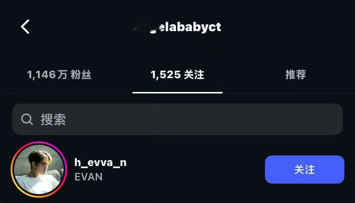 杨颖关注李羲承  杨颖关注李羲承 