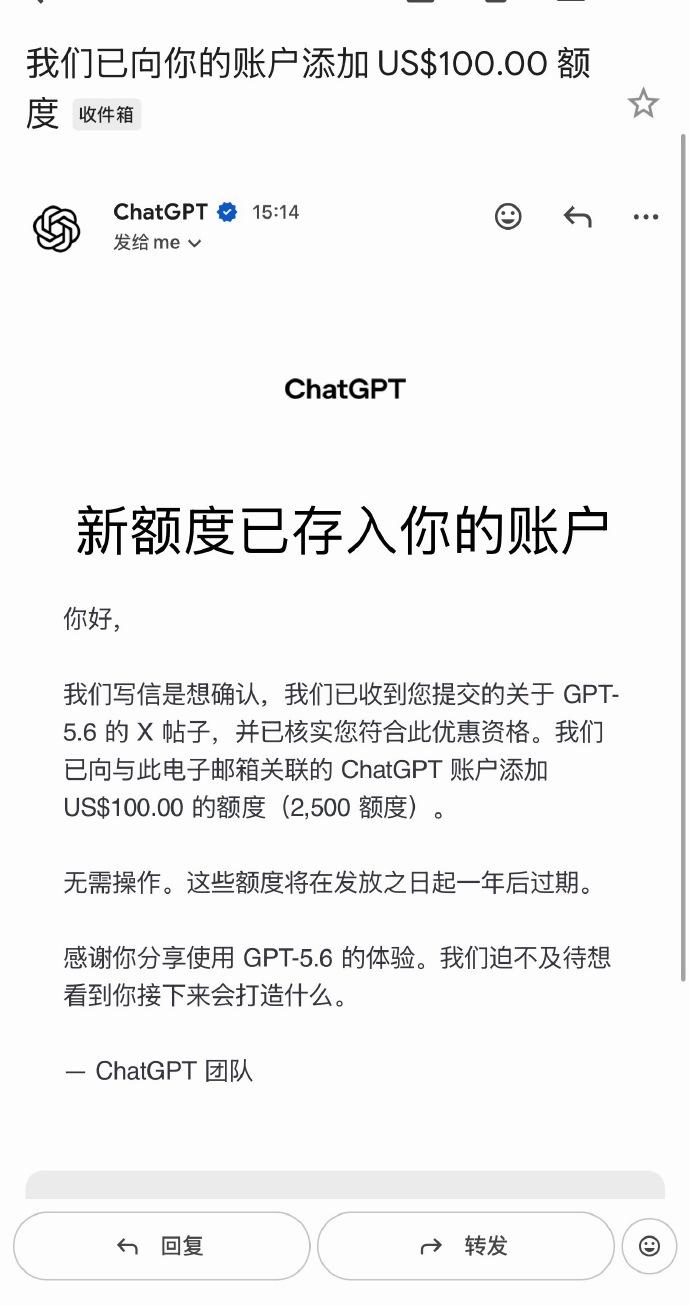 笑死，这几天有人在推特上给Codex的负责人提议，让大家用取消Claude Co