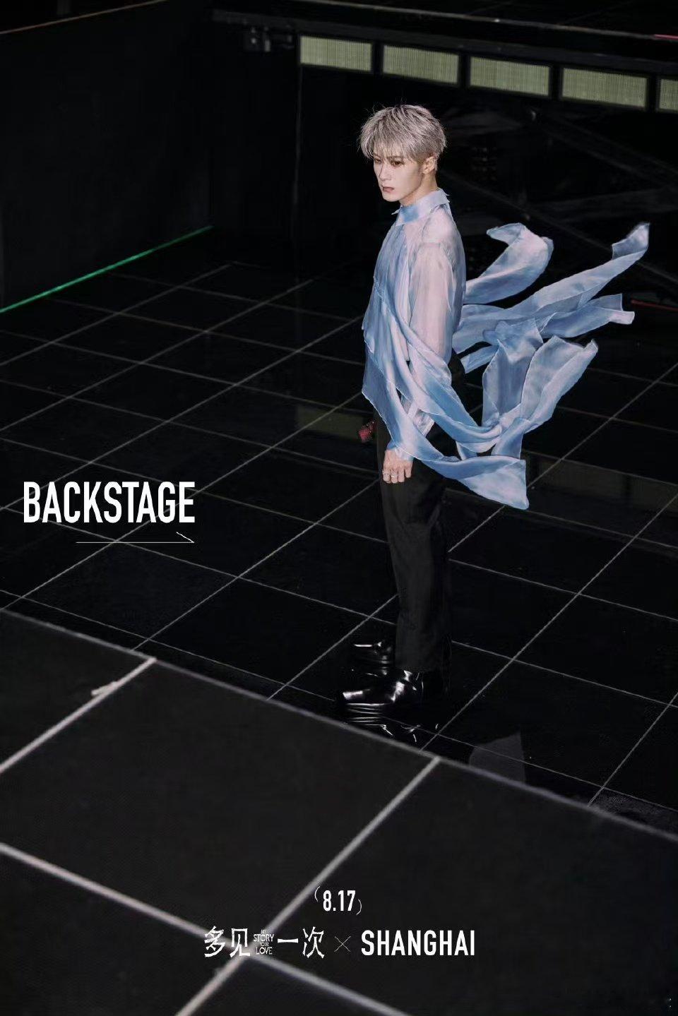 #檀健次演唱会造型##檀健次演唱会妆造#檀健次上海演唱会燃爆全场，人气如潮，座无