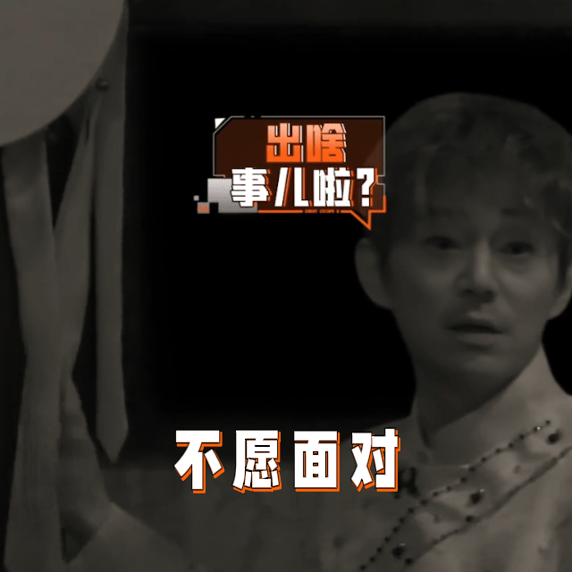 密室大逃脱8杀青真的好舍不得特调小队收官🥀最后一期全员打招呼的画面看的心里酸酸