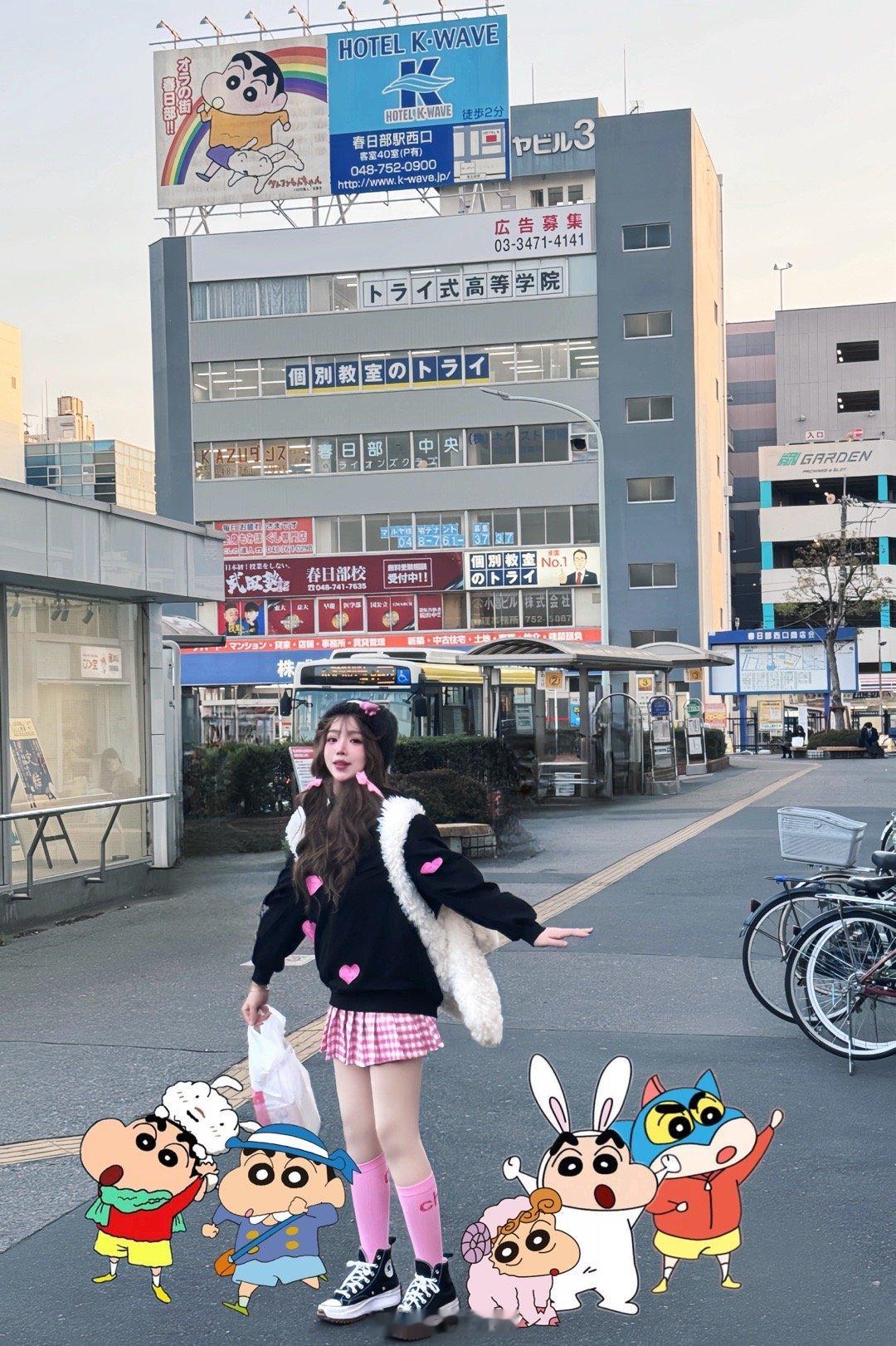 前段时间去春日部吸野原新之助的欧气了～(＞人＜;)#日常碎片plog##最春天的