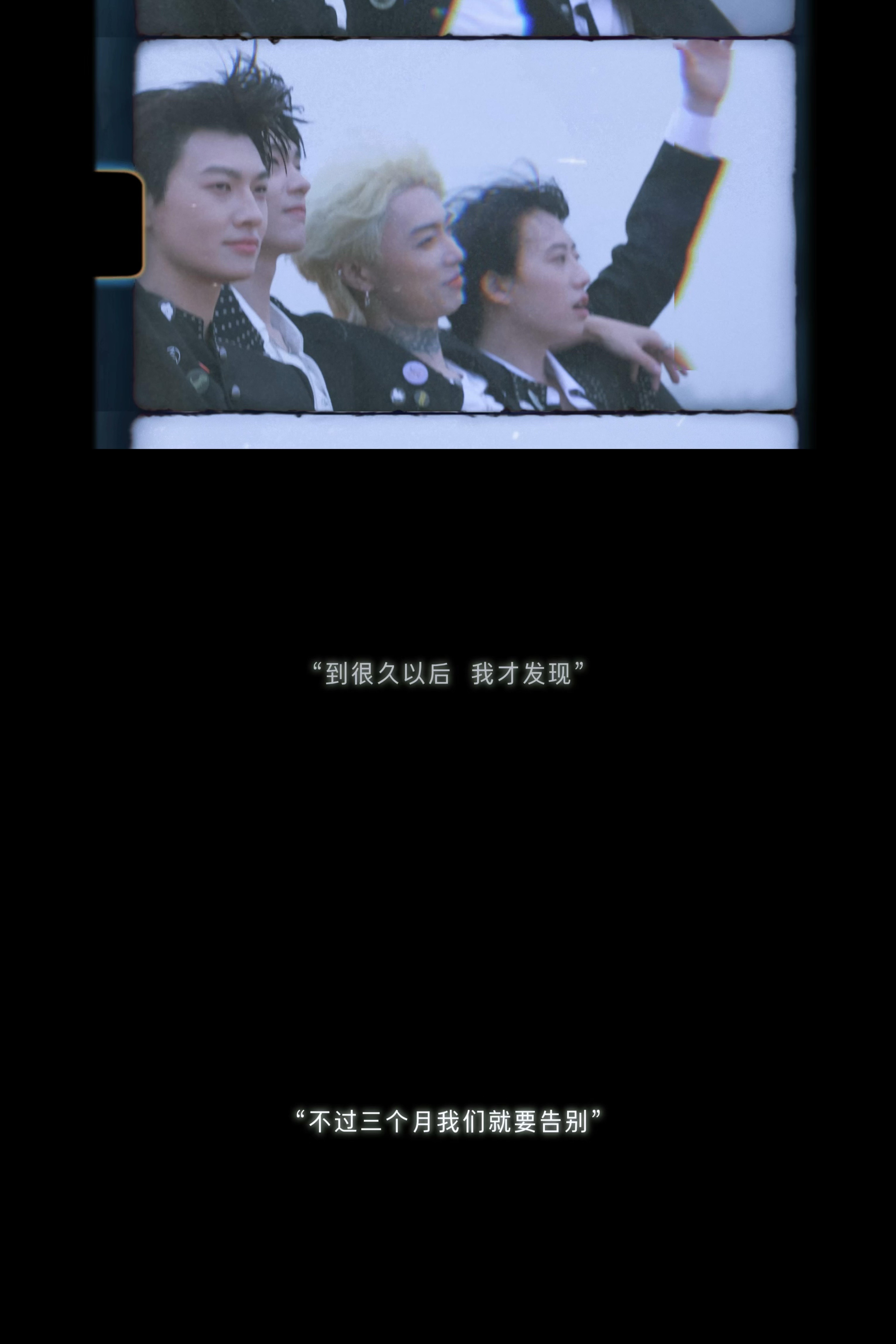 气运联盟校服造型梦回明日 气运联盟在「不算长大」的倒计时短片里一穿上校服，真的一