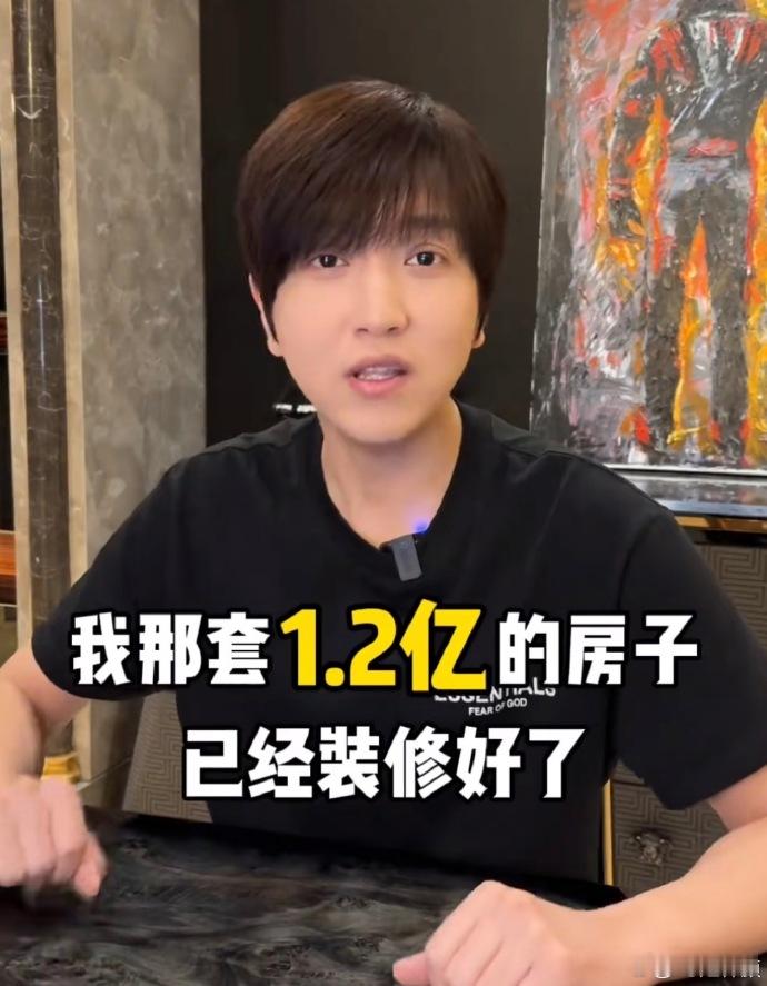 白冰上海豪宅大到可骑车兜圈 4月28日，据国家税务总局通报，美食探店类头部网红白