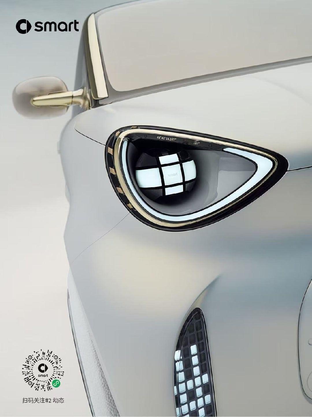 这应该是好多人今年最期待的小车车，直接闭眼冲精灵2号 概念车现已登场承袭经典 亦