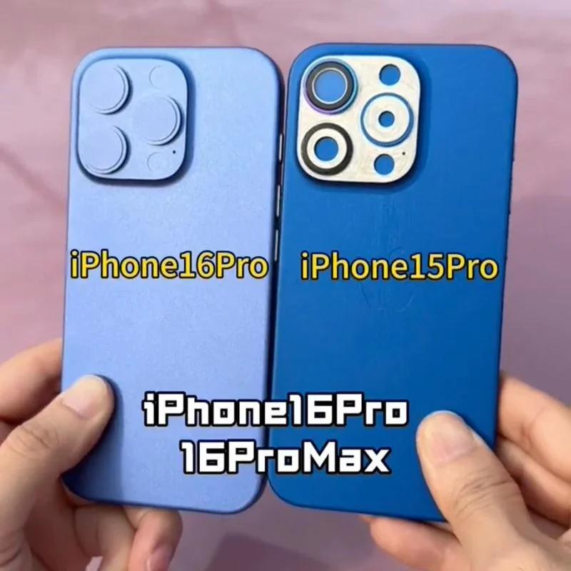 iPhone 16系列细节曝光，你们说这次打得过华为Mate70吗？三大改变得到
