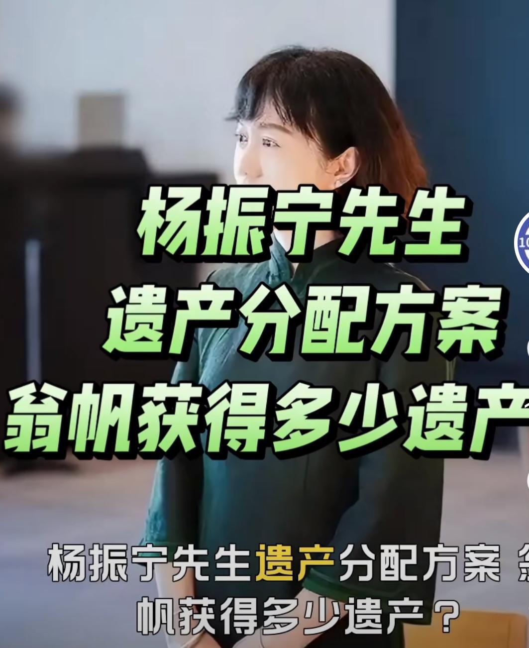 那些天天笑话翁帆“亏大发”的人，真的是没看懂高层玩家的局。

咱们老盯着清华那套