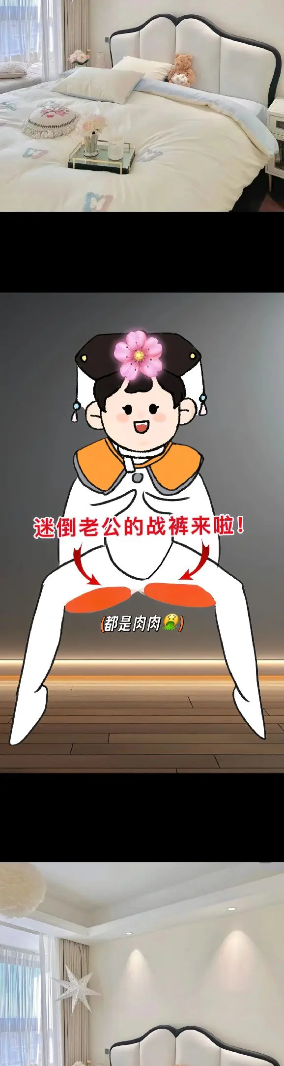 美式高腰设计感卡其色阔腿牛仔裤~时髦洋气，百搭显瘦，遮胯遮肉，修饰腿型~