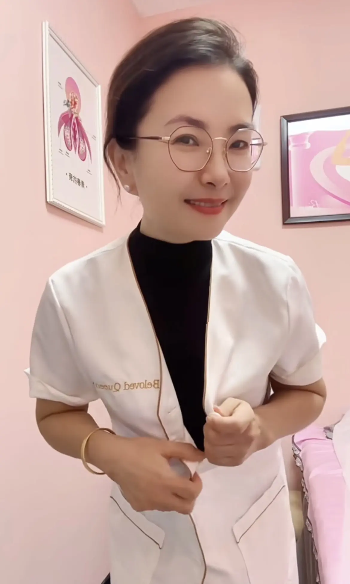 年少不知阿姨好 错把少女当成宝