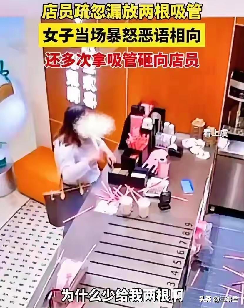 女子打砸奶茶店后续：被曝是语文老师，最高可拘留10日，前程不保

“小不忍则乱大