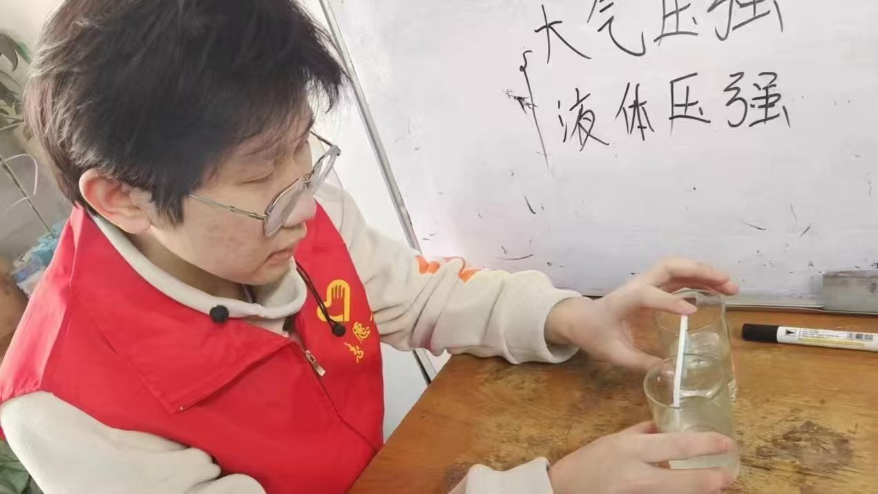 秦岭笑谈【曲阜师范大学酮心筑社实践队开展趣味化学科普支教活动】为助力乡村教育振兴