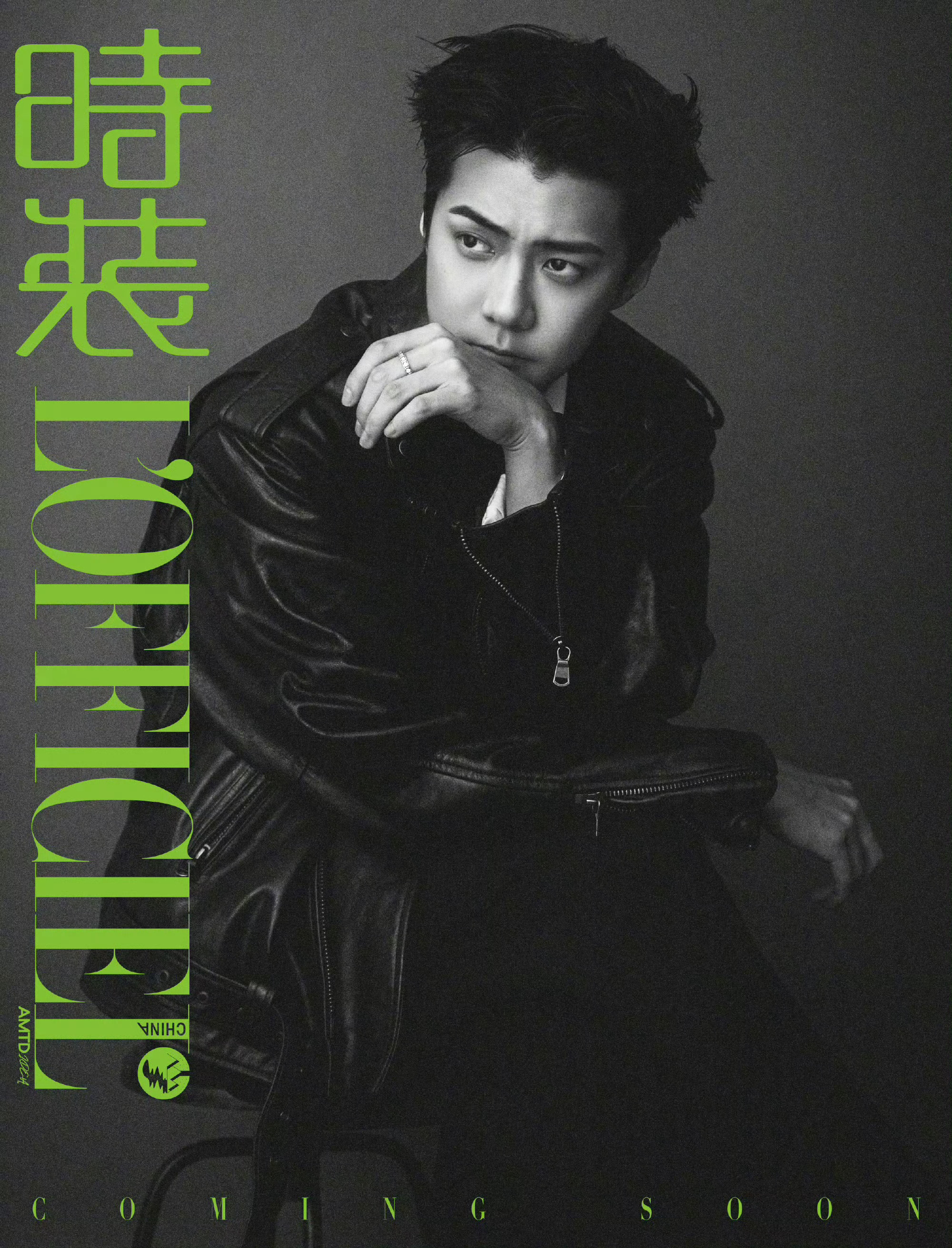 今日份帅哥封面预告：吴世勋 x 时装L'OFFICIEL十一月刊封面梓渝 x 时