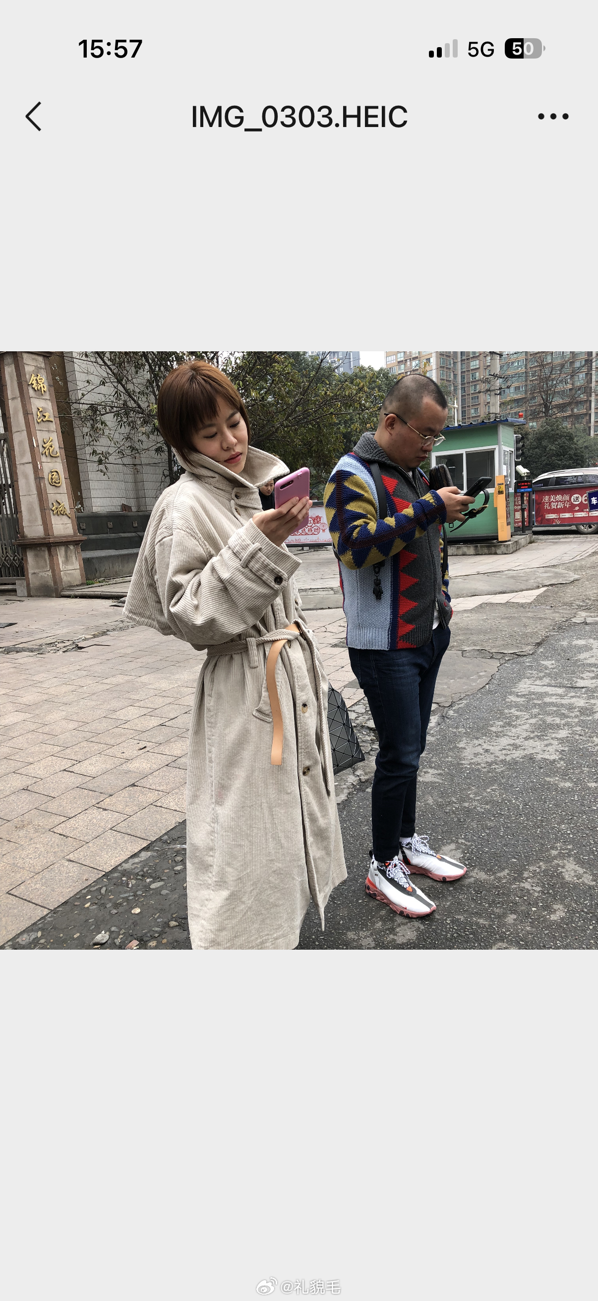菜刀在群里发了张旧照片不确定是哪年，但从大舅的小脚裤来看至少有七八年了，时光啊，