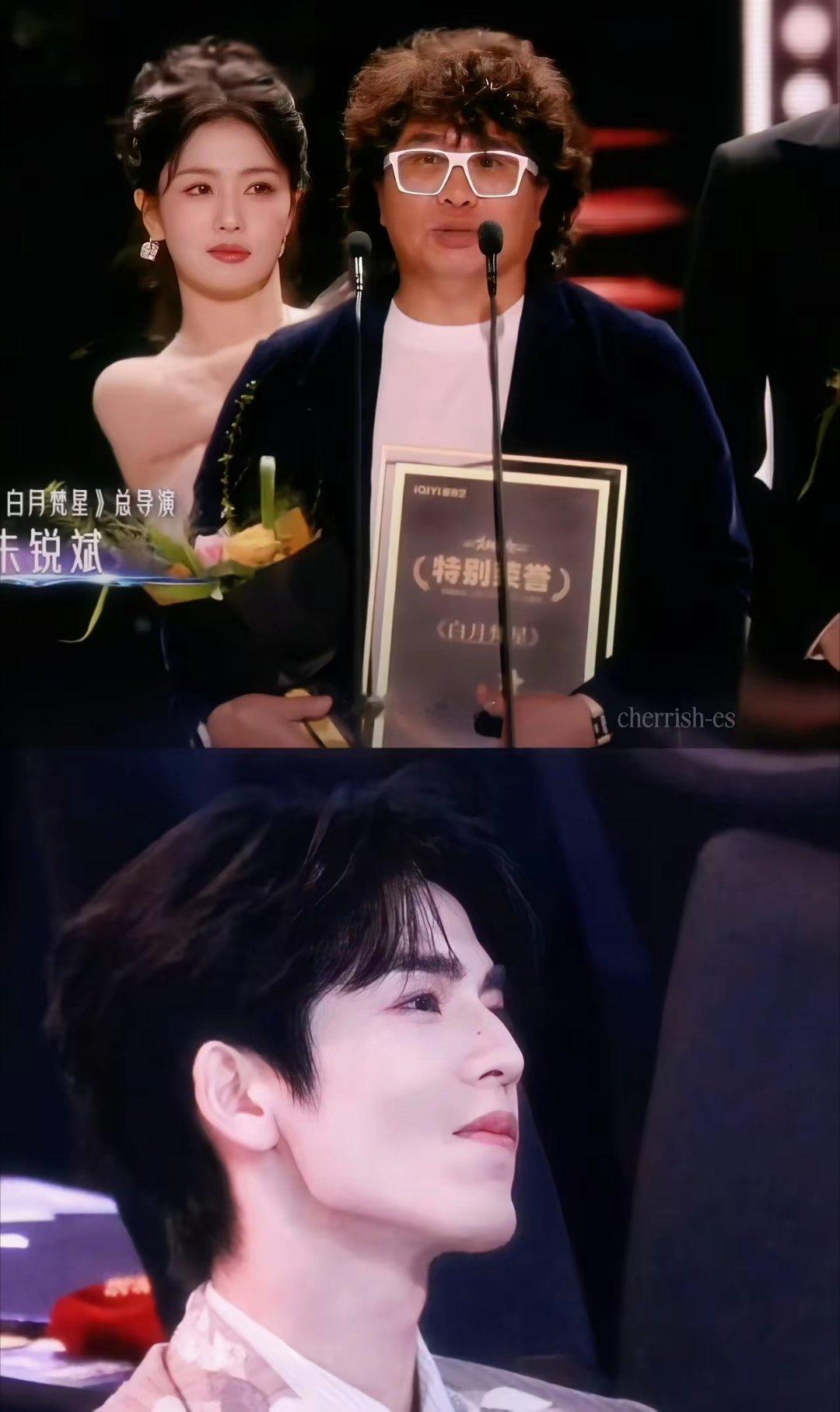 我有预感估计张凌赫对白鹿爱从未消失原因很简单，看看张凌赫在台下这个眼神转变就知道