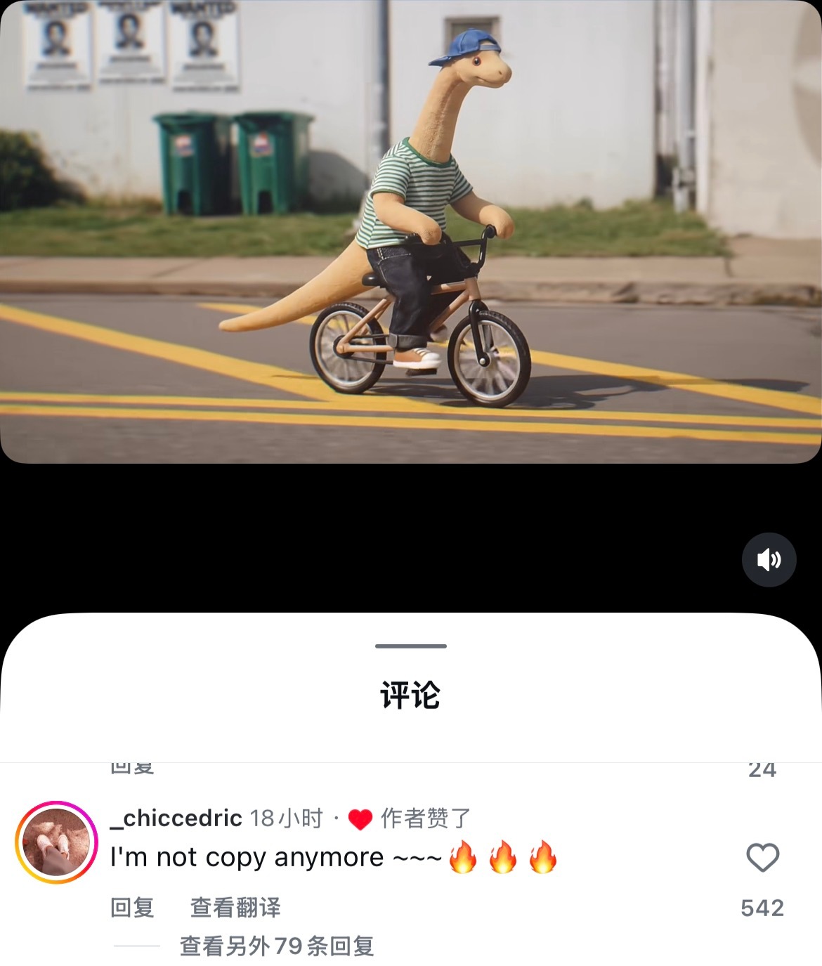 闵熙珍你知道你点赞的是什么吗，发了狠的点赞 