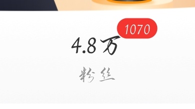 谢谢