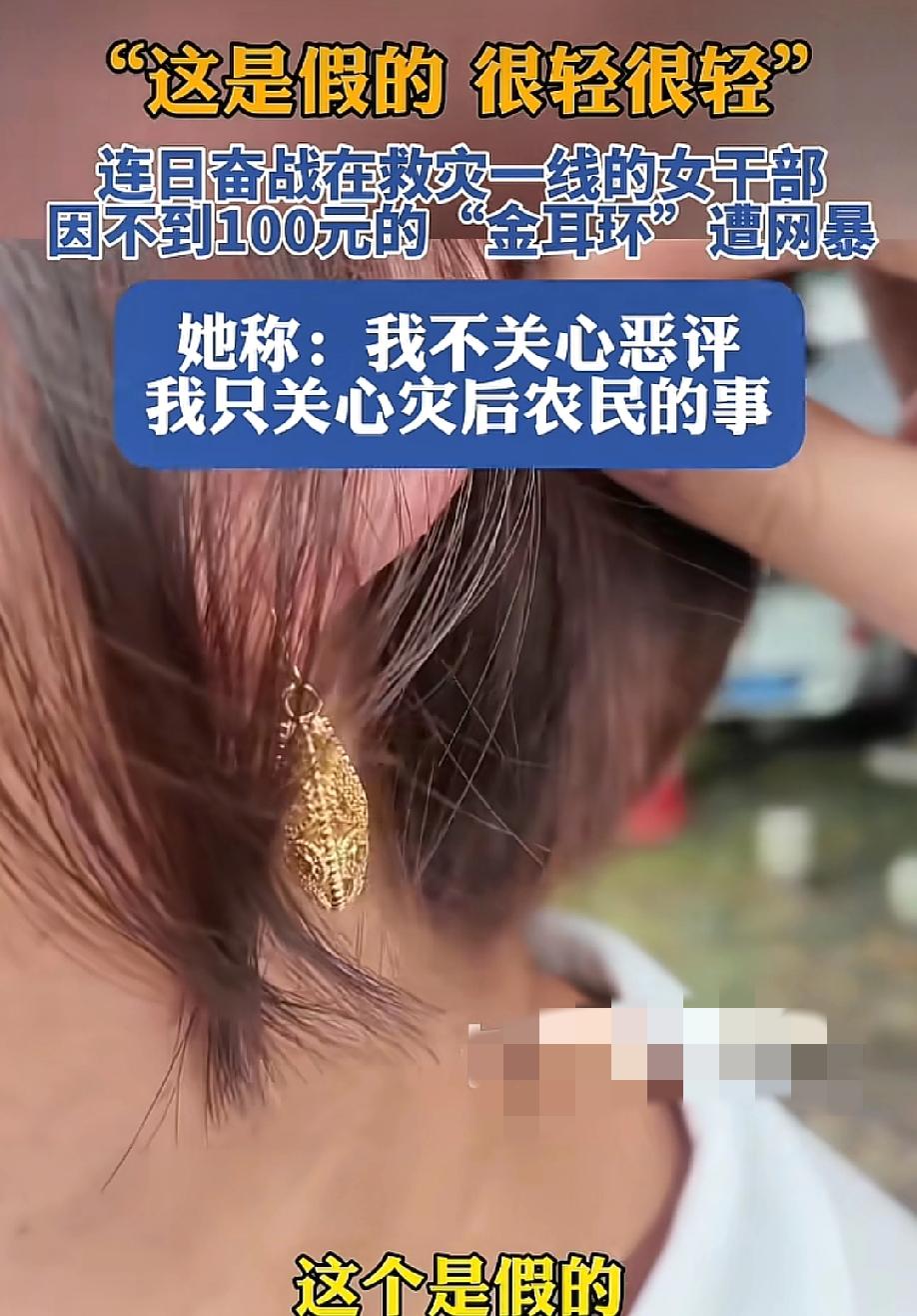 人民日报力挺！5月26日，人民日报报道，湖南石门县遭遇连续强降雨，龙池河村村支书
