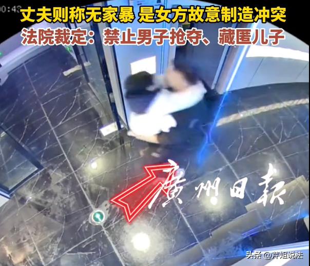 湖南，一女子跟丈夫结婚期间，两个人生育一个男孩。后来夫妻二人因为情感矛盾，经常爆