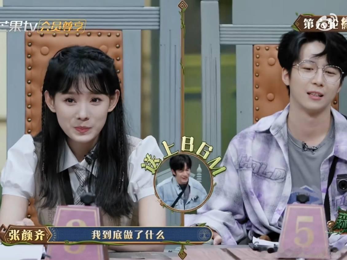 森林进化论有自己的成全CP 本CP脑真的在哪里都可以嗑， 森林进化论2 和都想让