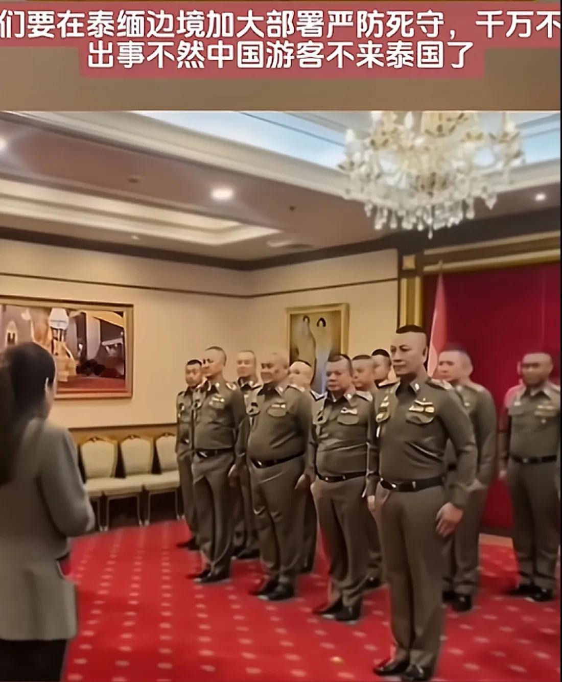 被骗缅甸后逃离方法原来是这样的，国内报警方立案后， 驻泰使领馆跟进， 然后受害者