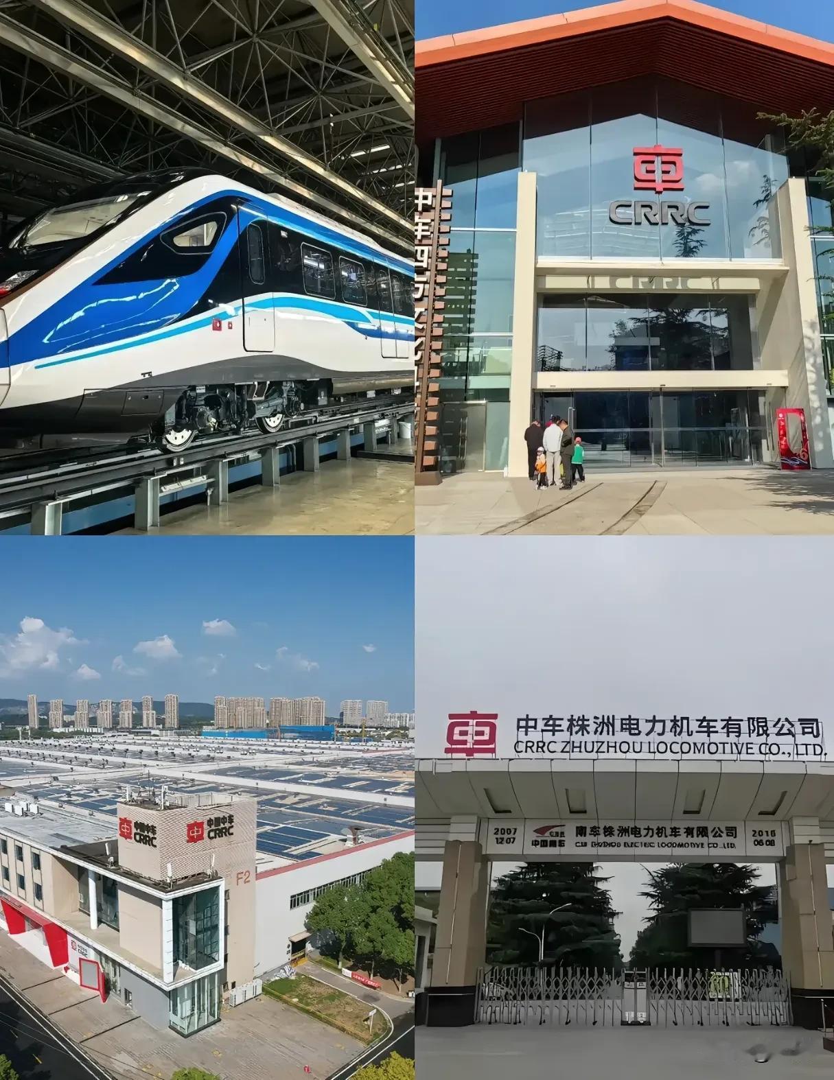 这是国内传统四大地铁整车制造基地，分别是长春、青岛、南京、株洲。
长春﹣中车长客