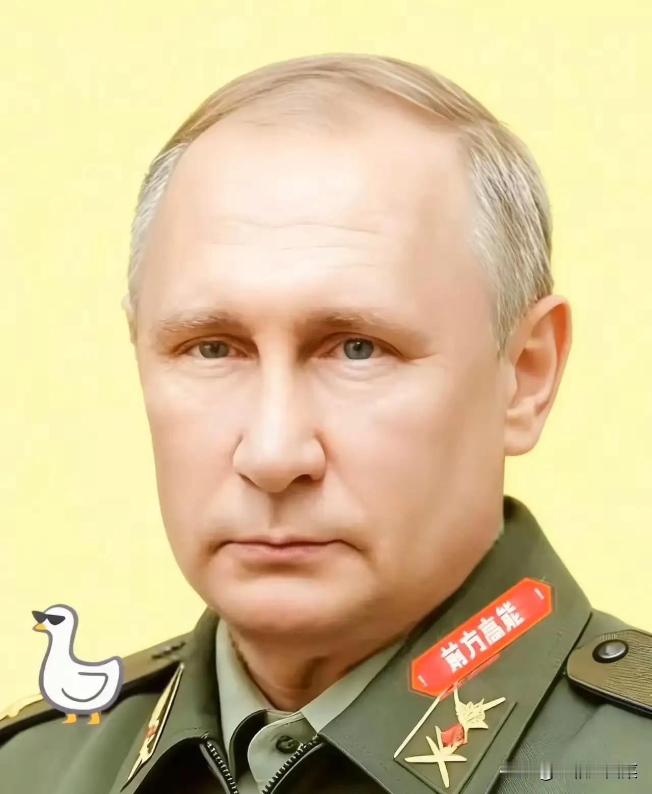 俄罗斯总统普京签署命令！

2025年12月29日，俄罗斯总统普京签署命令，要求