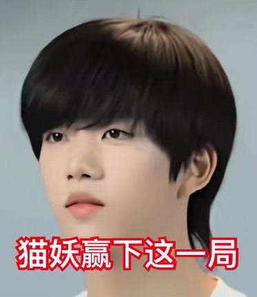 分享图片 
