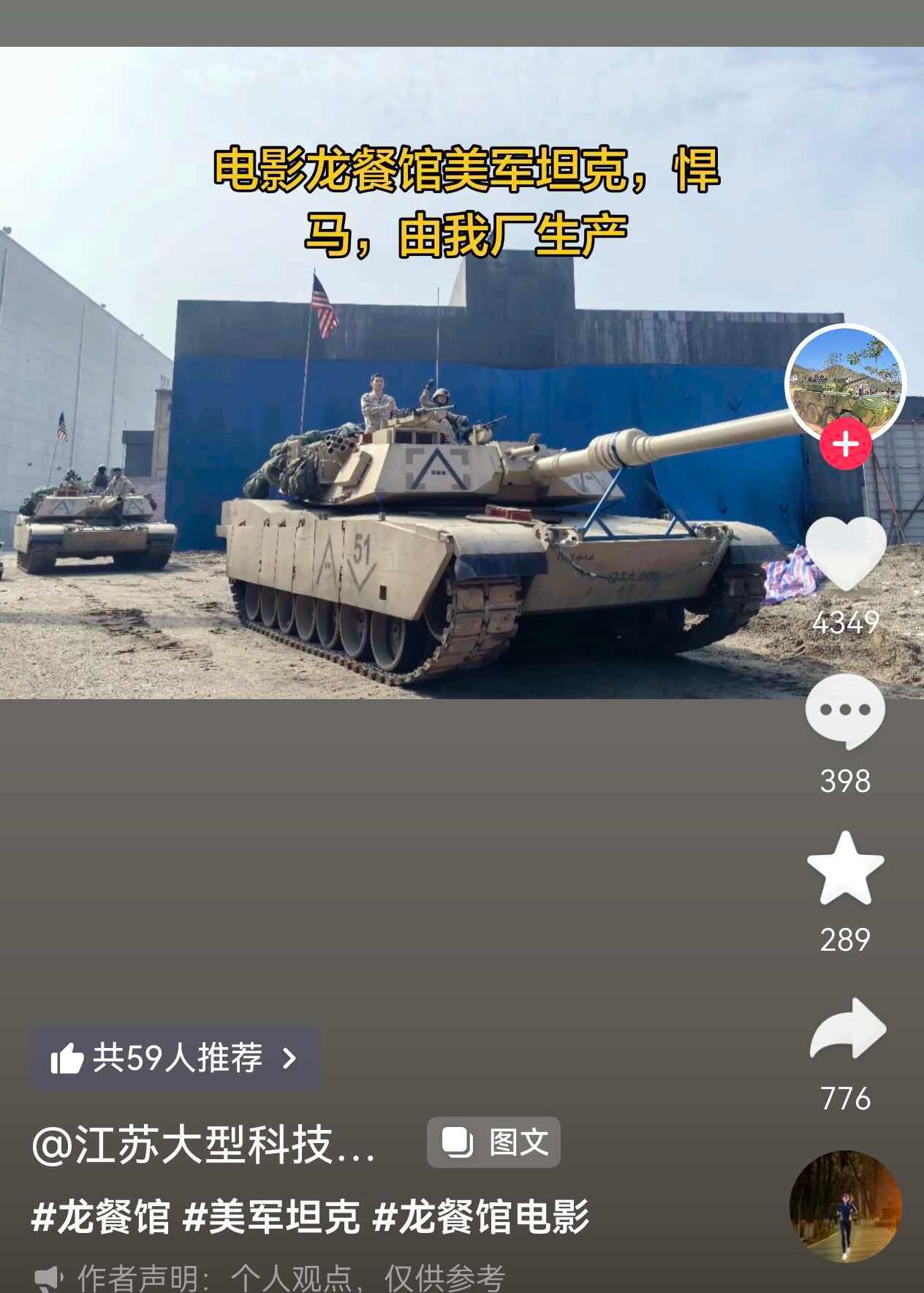 欢迎广大顾客前去采购 
