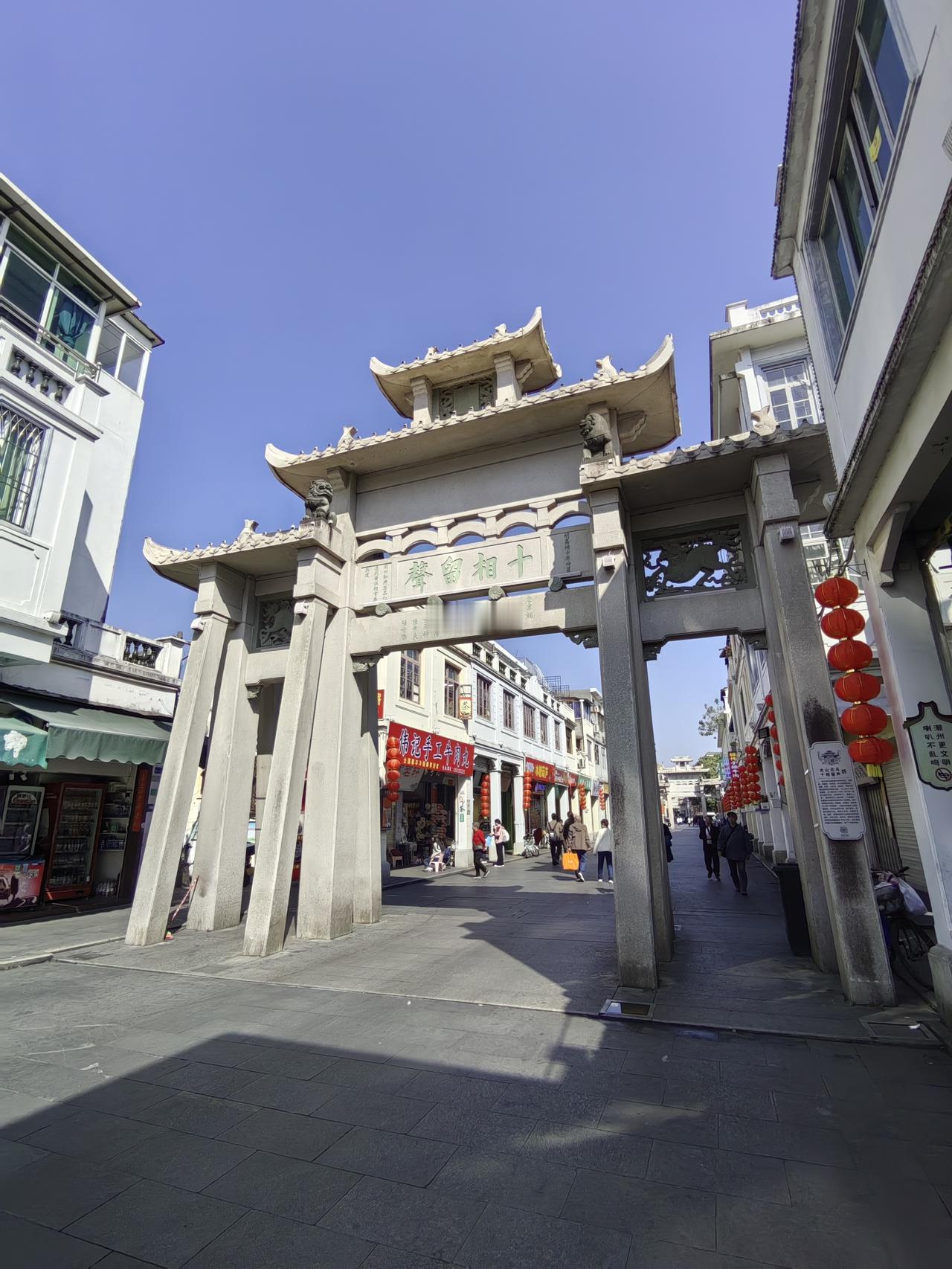 发一张图片，让我猜出你在哪里拍的