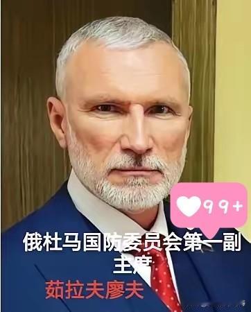 美国疯了，世界对美国已毫无办法！
 
1月7日，美国在半个小时内扣押了两艘油轮，