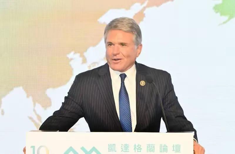 麦考尔叫嚣“中国强迫统一永不会成功”

这人今天在凯达格兰论坛，先用中文蹦一句“