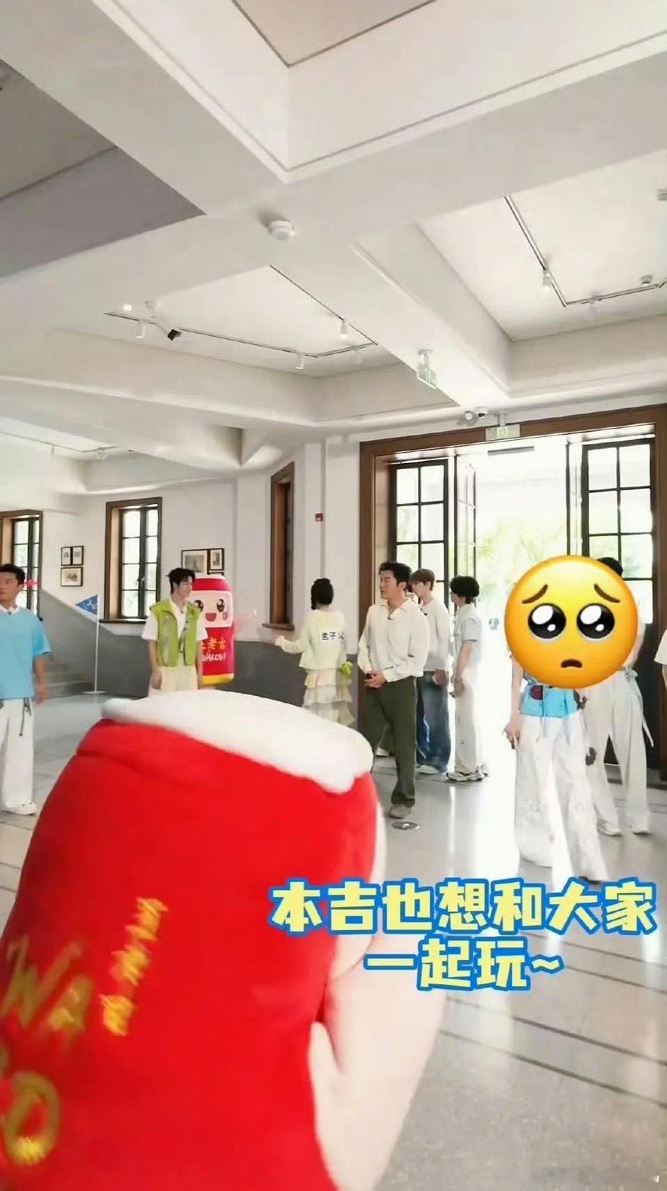 王老吉给陈丽君打码 王老吉发的跑男视频里给陈丽君打码？ 