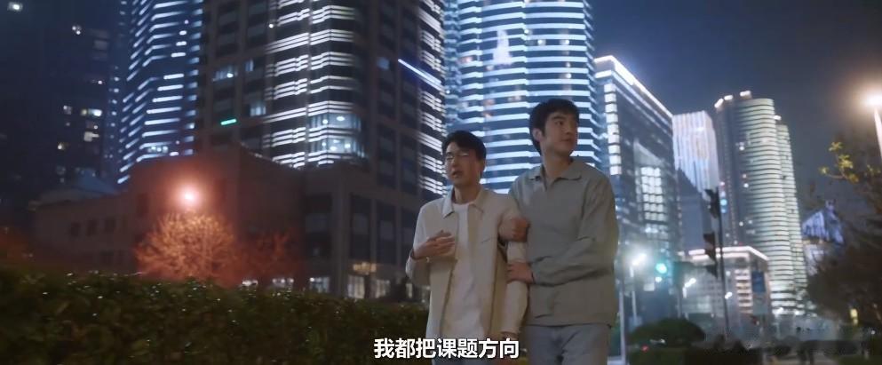 周筱风研究扩心病，为的可不只是林逸啊！~~

周筱风一直都是个面冷心热，只做不说
