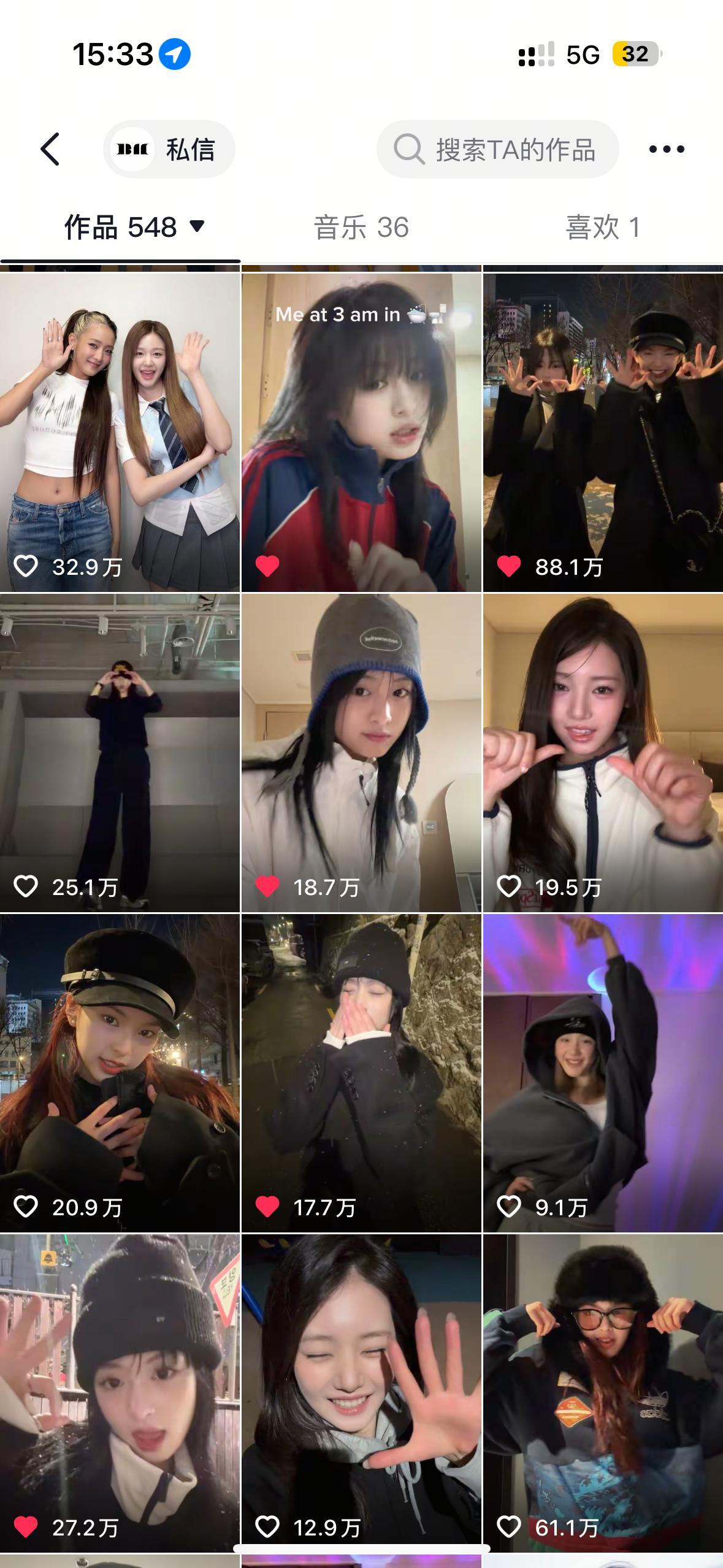 保持这个队友一条郑雅贤一条的更新速度 但是我还要看郑雅贤cha热舞唱中文歌…