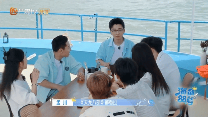齐思钧那代人的童年是刘涛齐思钧说自己看过天龙八部和白蛇传，原来涛姐还是齐思钧的童