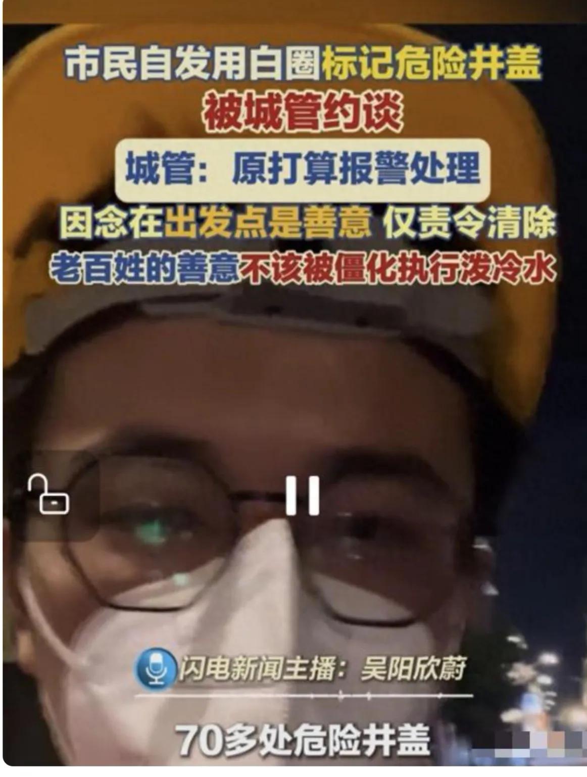 我可以不作为，但你不能打我脸！
这就是某些地方机关的底层逻辑！