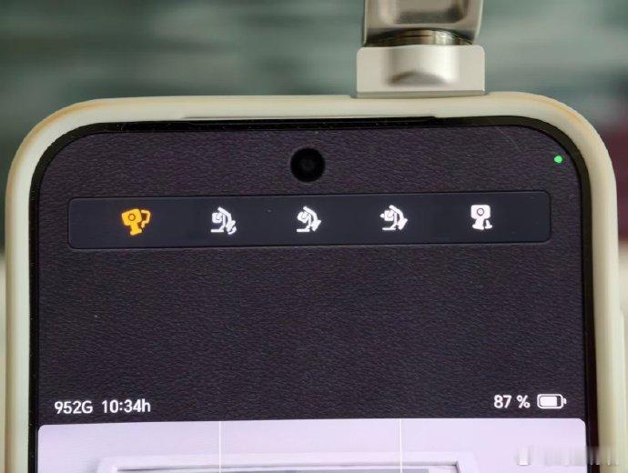 荣耀Robot Phone，不止是新形态，更是影像创作的新起点！它把云台、运镜、