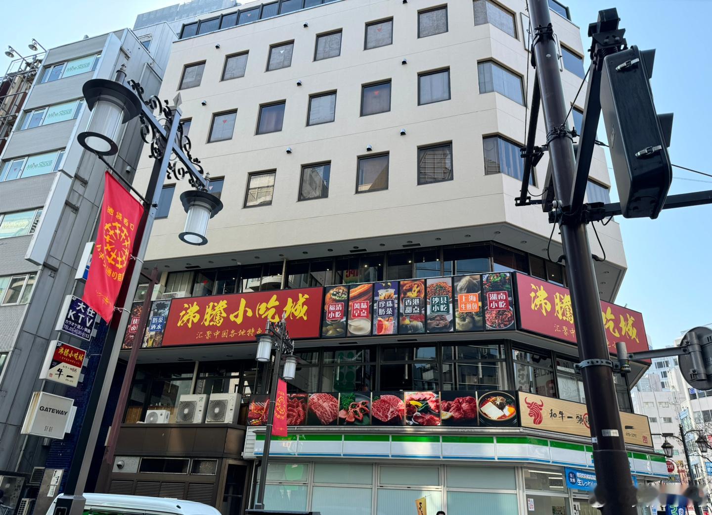 《我在池袋很想你》池袋就是一个巨大的中国城[允悲]遍地都是中华料理昨天还听到一对
