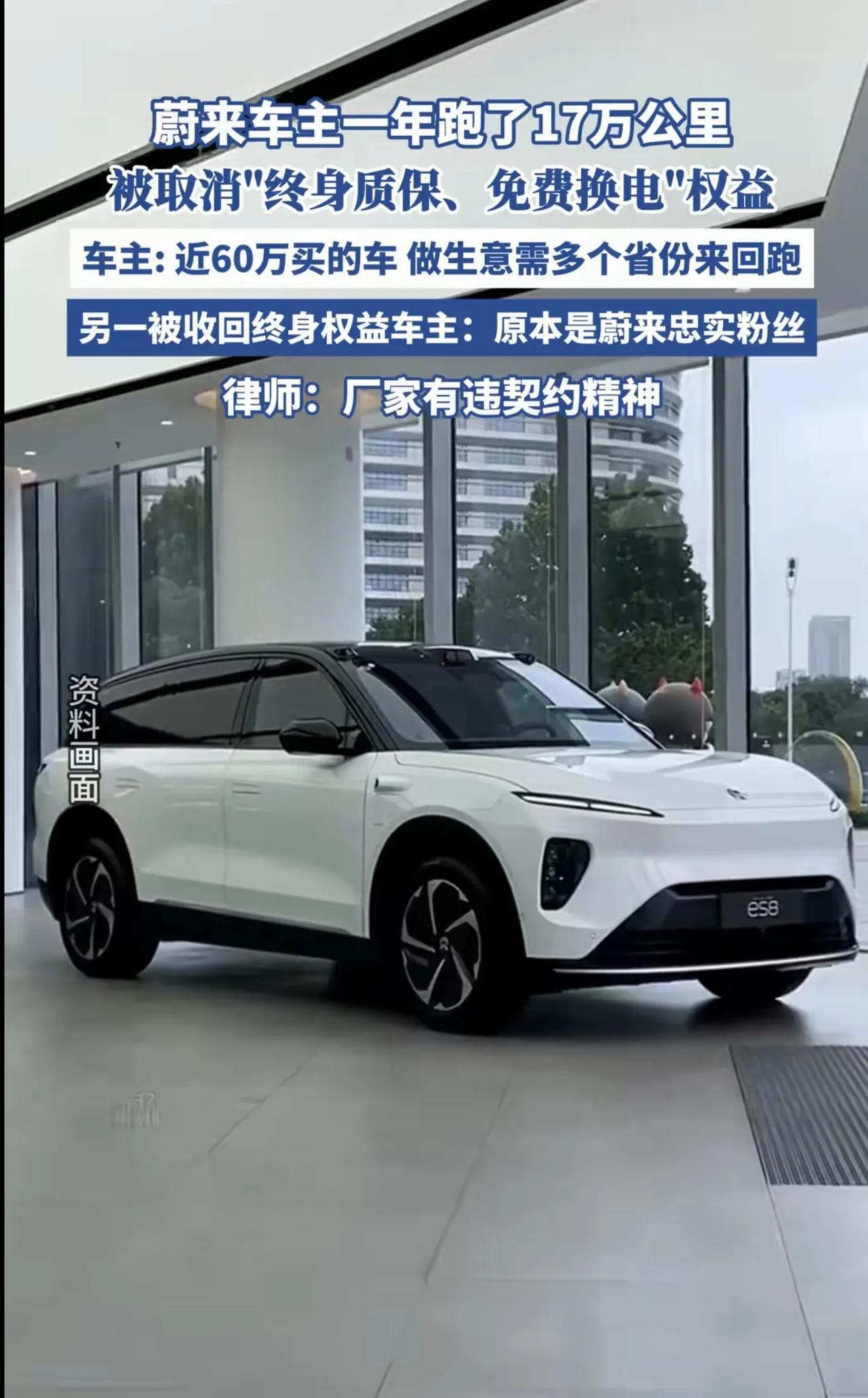 这事要看合同