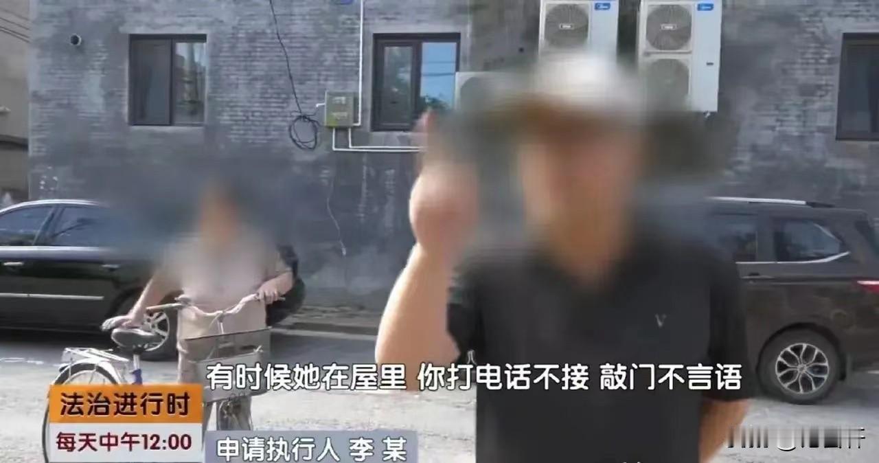 --“出尔反尔？”北京房山，男子想80000元卖掉老宅，给患父亲看病，一个大学女