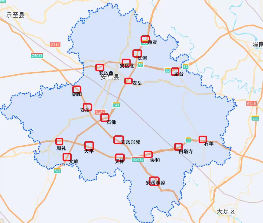 县级高速公路优秀的城市—四川安岳
        安岳地处成渝双城经济圈腹心，坐