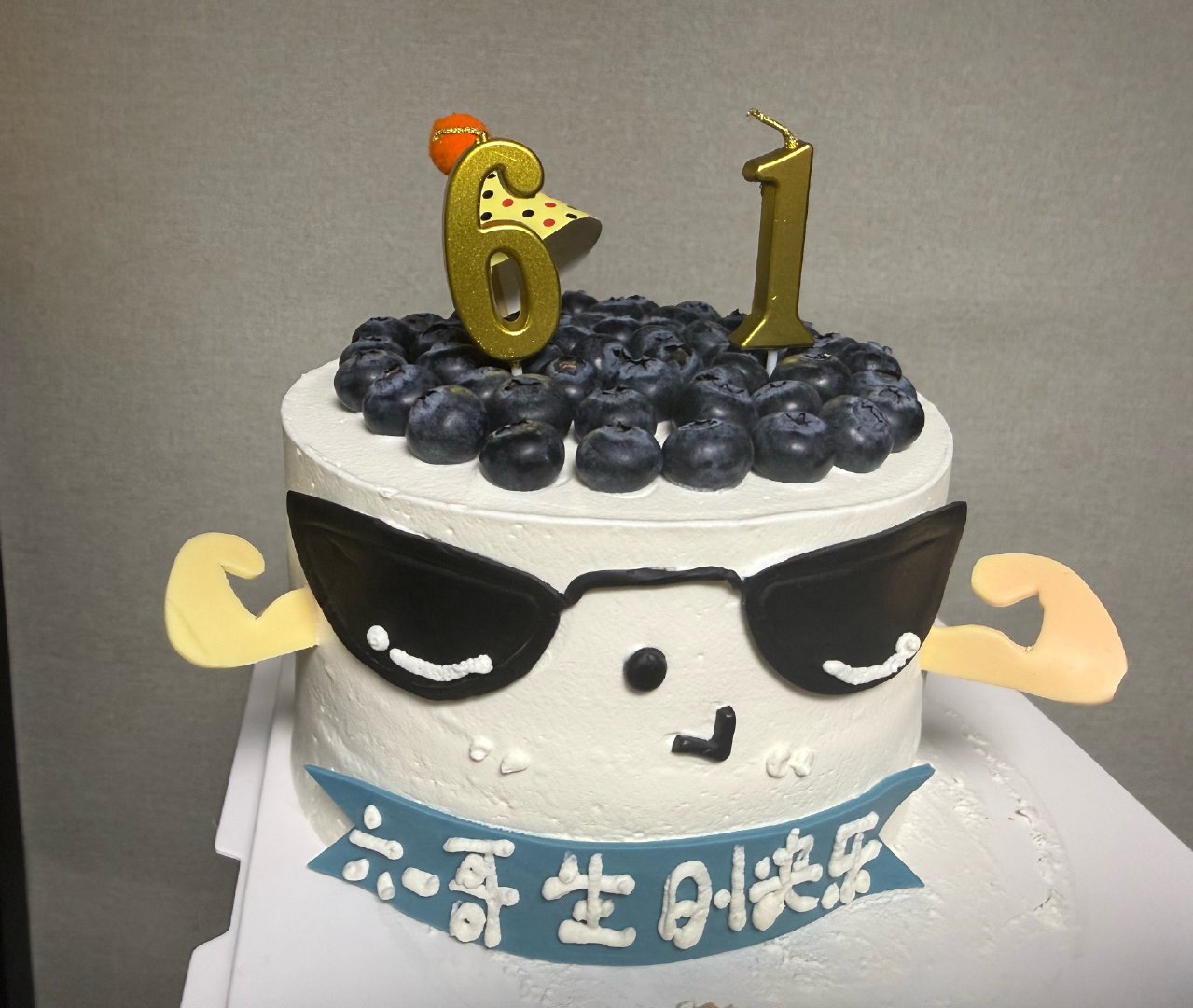 六一哥生日快乐！写了点心里话，情绪上头有点矫情但真情实感（有点啰嗦也可选择不看文
