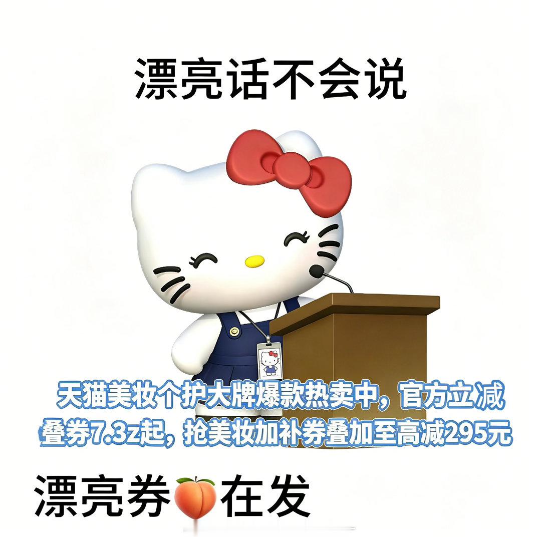 只有姜乘澜能教会我化妆 化妆小白终于找到靠谱导师，技巧简单又好上手！🐱美妆个护