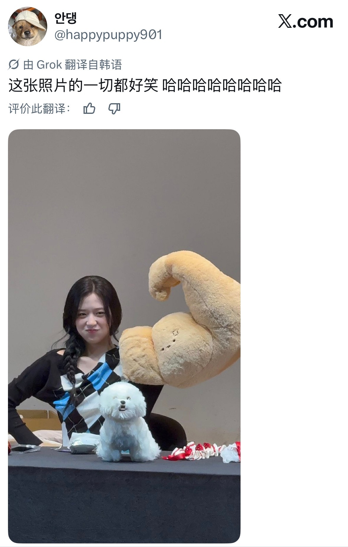 前面还有一只azzo ​​​