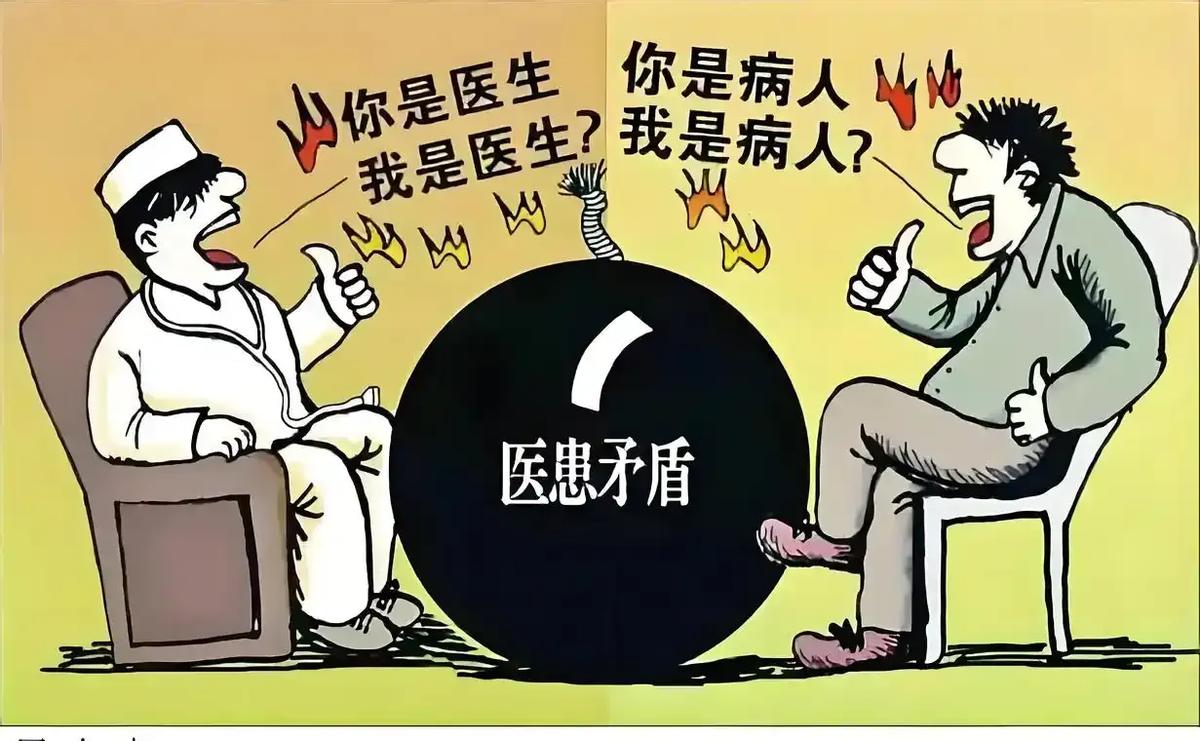 分数线一夜跳水！

医学生集体破防：苦读八年，月薪五千？

浙大临床掉369名，