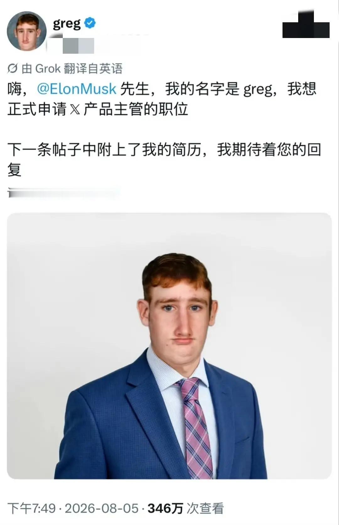 有人说这人晕倒了了都不好掐人中 ​​​