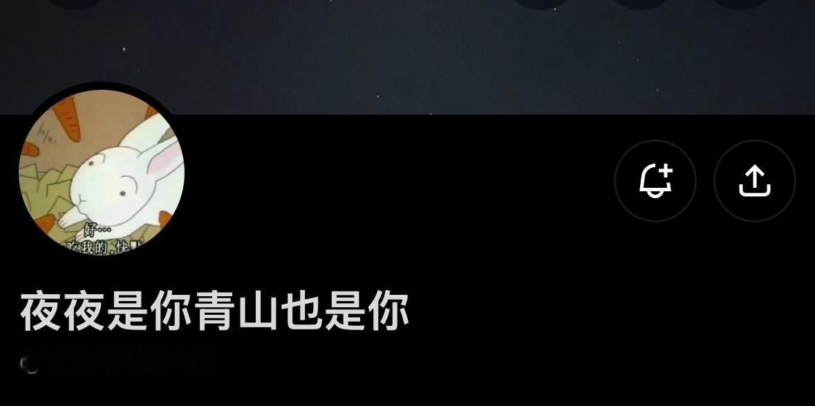 虽然是0 但吃得不错