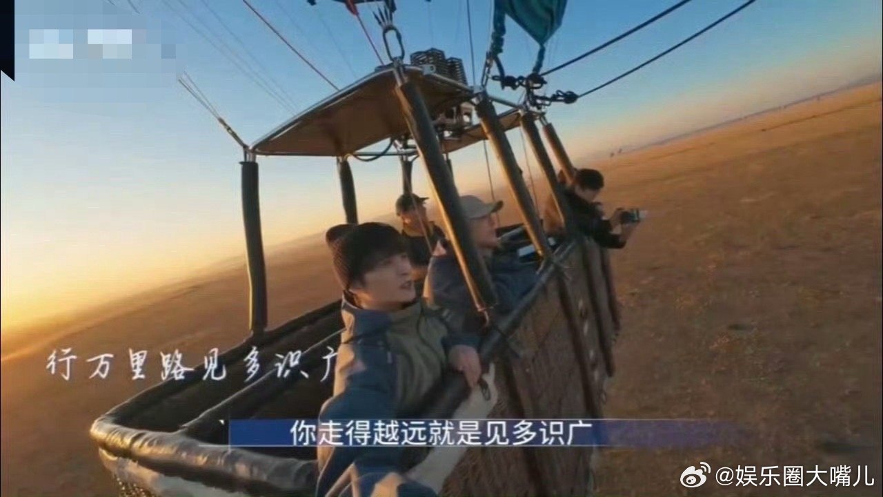 张远四巡远行好多小巧思 从“听风说”到“远行”，张远的巡演主题总能精准传达他的心