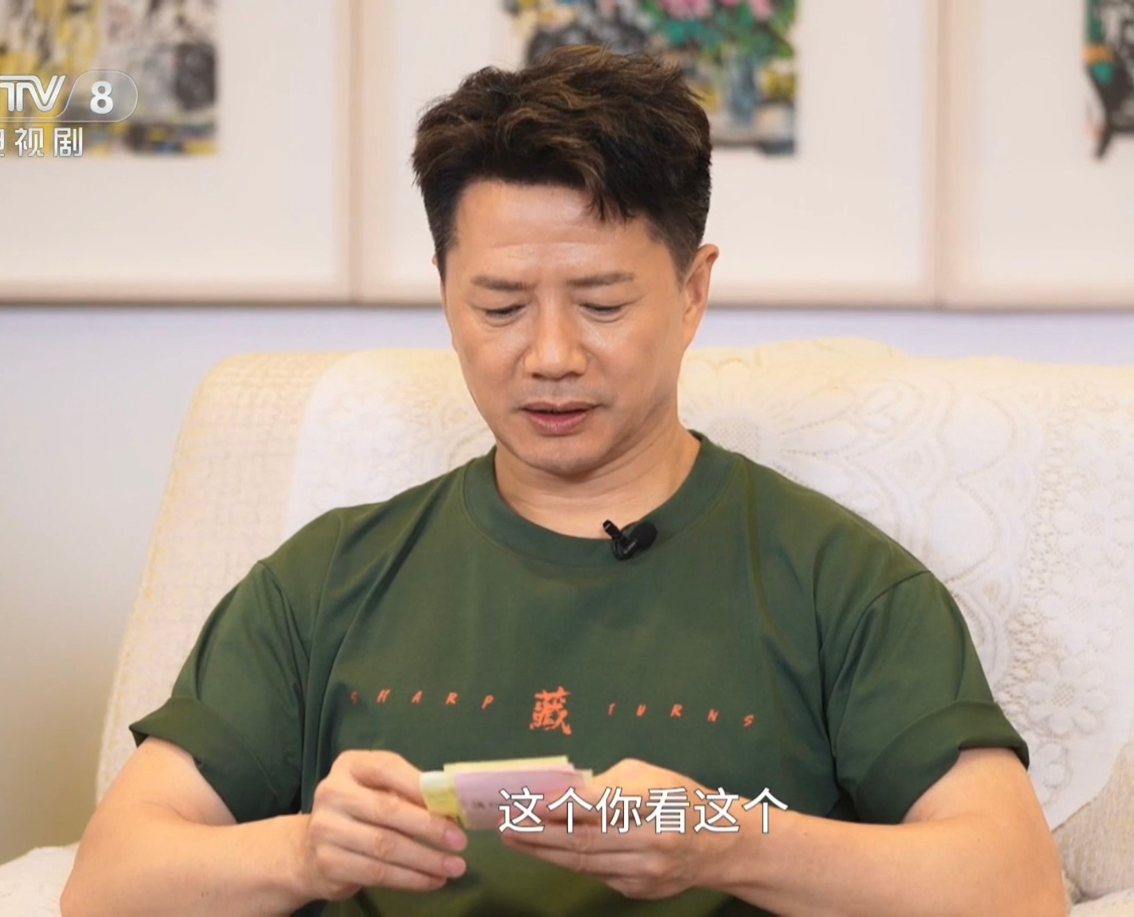 真想在段奕宏大膀子上咬一口[色] ​​​