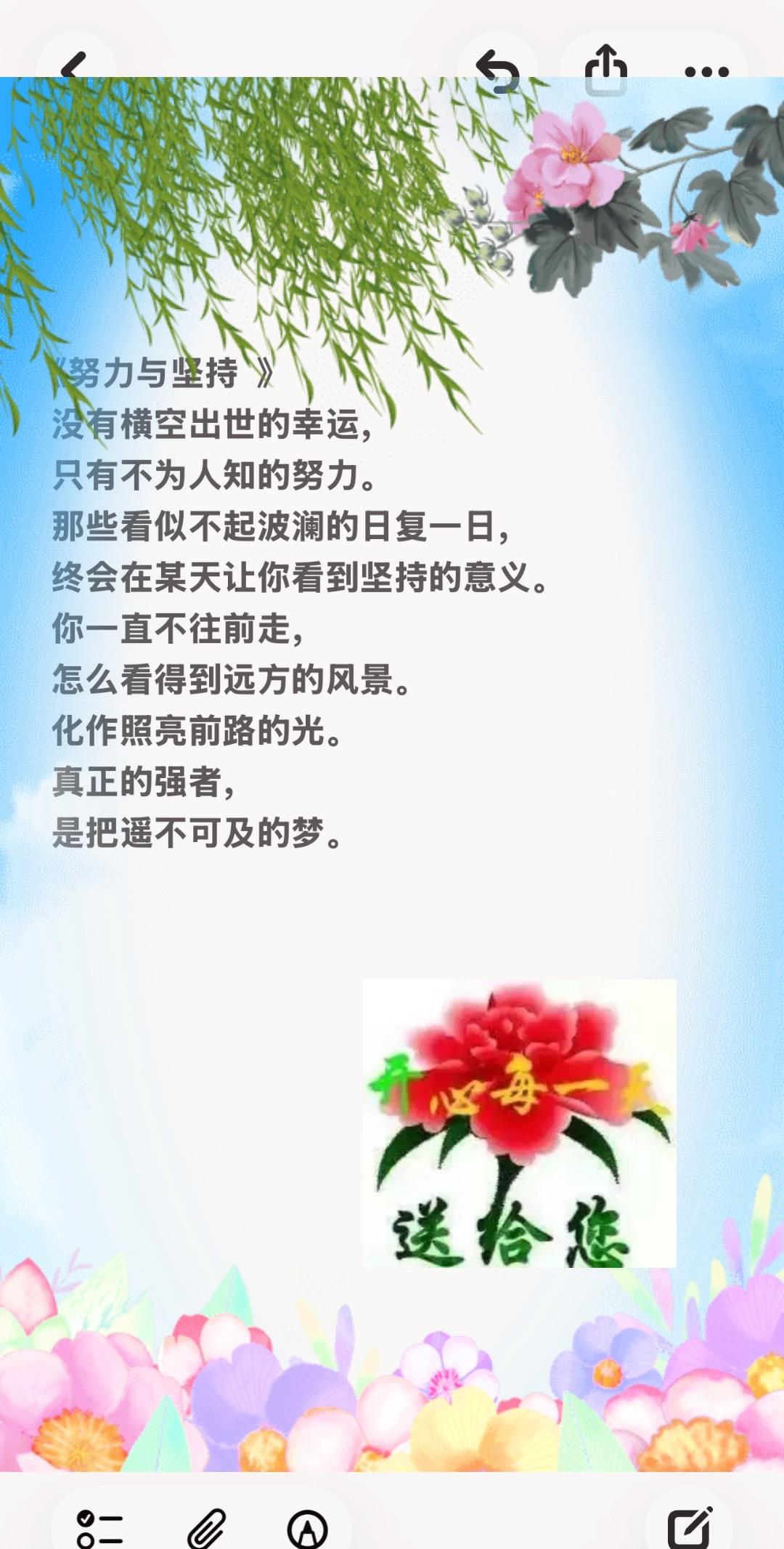 发作品上热门 情感寄托情感文字